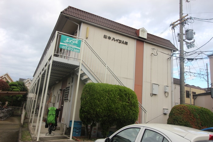 船本ハイツＡ棟の物件外観写真