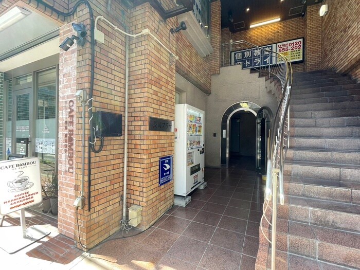 長岡プラザの物件外観写真