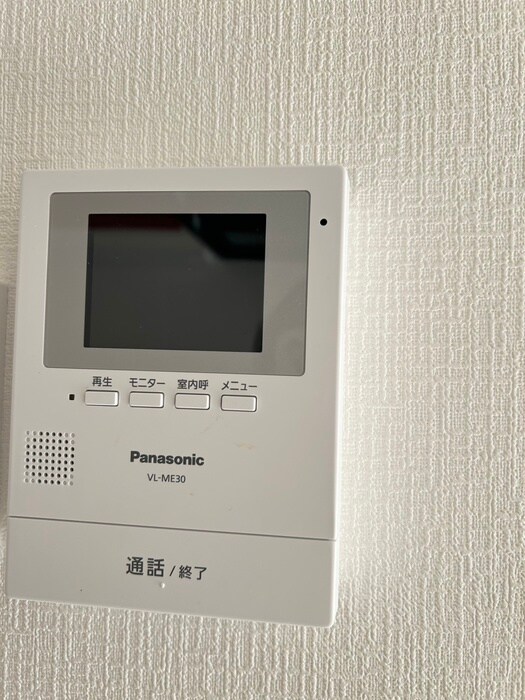 長岡プラザの物件内観写真