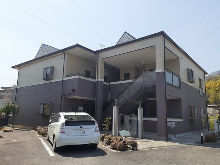 ウォームリブの物件外観写真