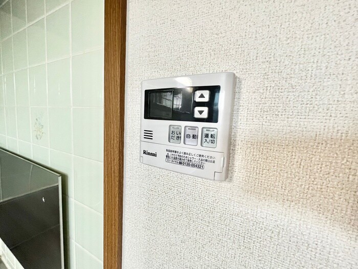 ウォームリブの物件内観写真