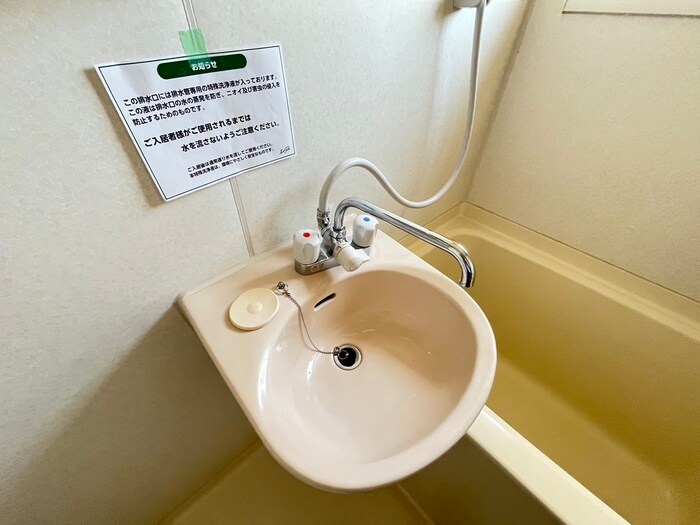 シンフォニ－の物件内観写真