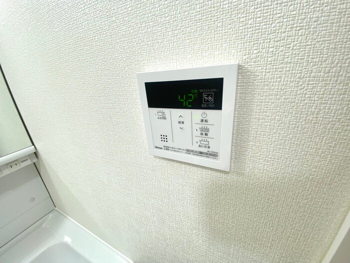 コボリクラスタ西宮北口(503)の物件内観写真