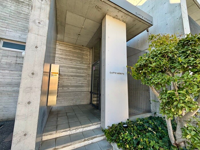 quatre saisonsの物件外観写真