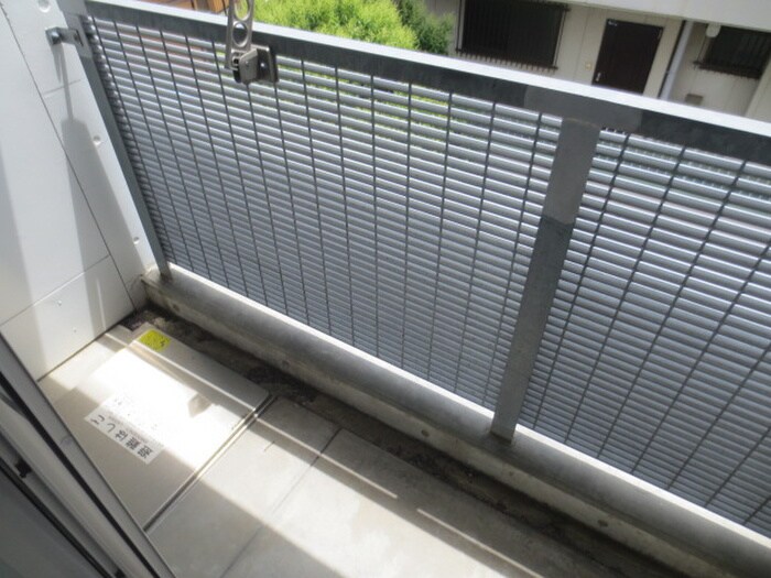 quatre saisonsの物件内観写真