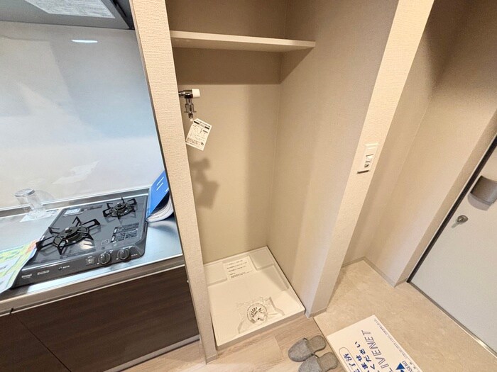 ArtizA淡路の物件内観写真