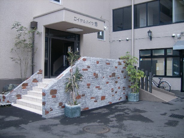 ロイヤルハイツ秀の物件外観写真