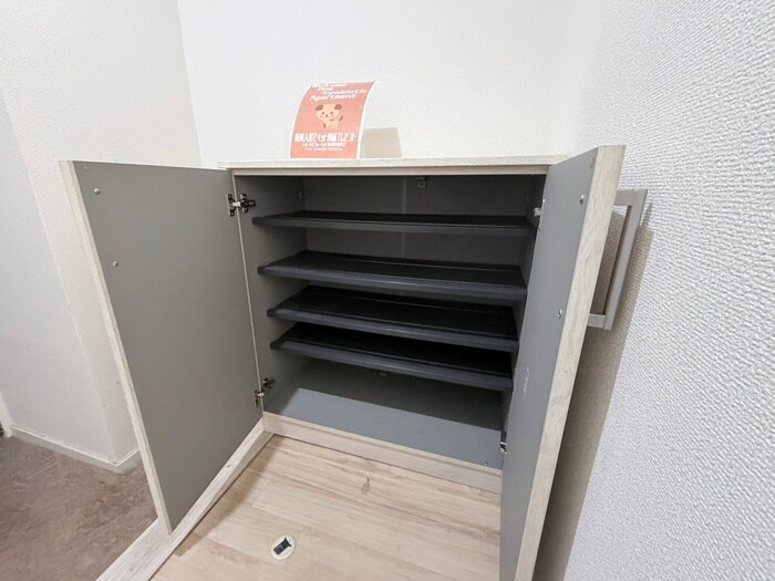 ロイヤルハイツ秀の物件内観写真