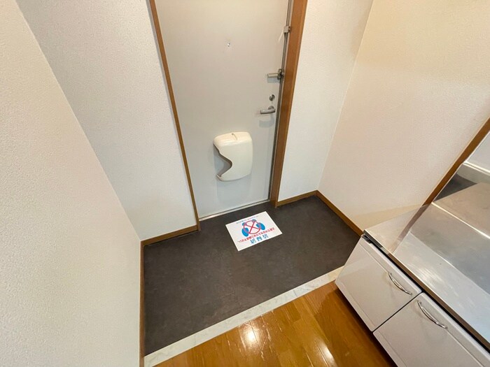 Cozy House　Guminokiの物件内観写真