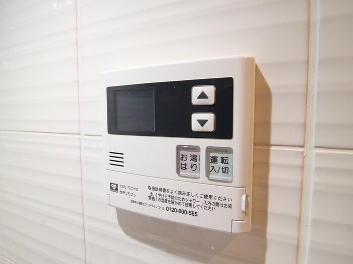 S-RESIDENCE千里丘の物件内観写真