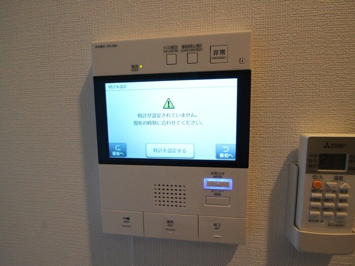 S-RESIDENCE千里丘の物件内観写真