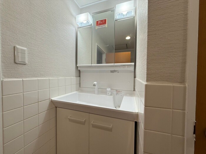 豊中グランドハイツの物件内観写真