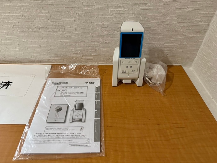 豊中グランドハイツの物件内観写真