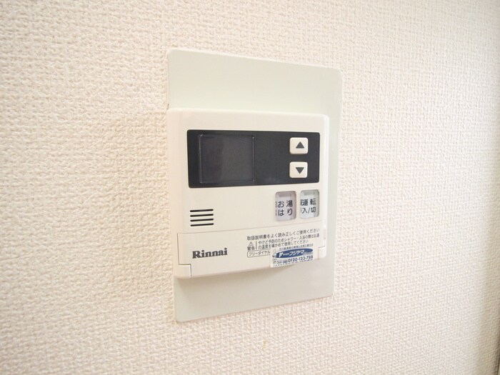 パレロイヤルの物件内観写真