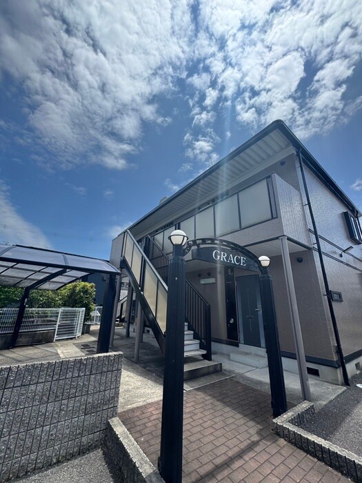 ＧＲＡＣＥの物件外観写真