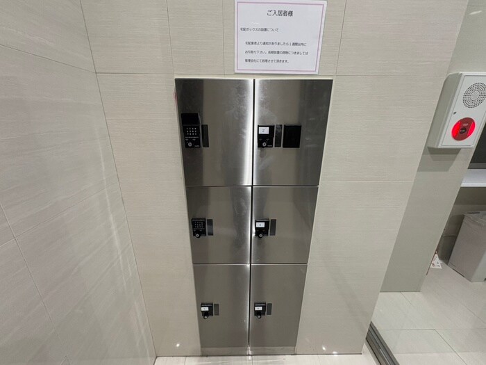 u-ro湊川公園前の物件外観写真