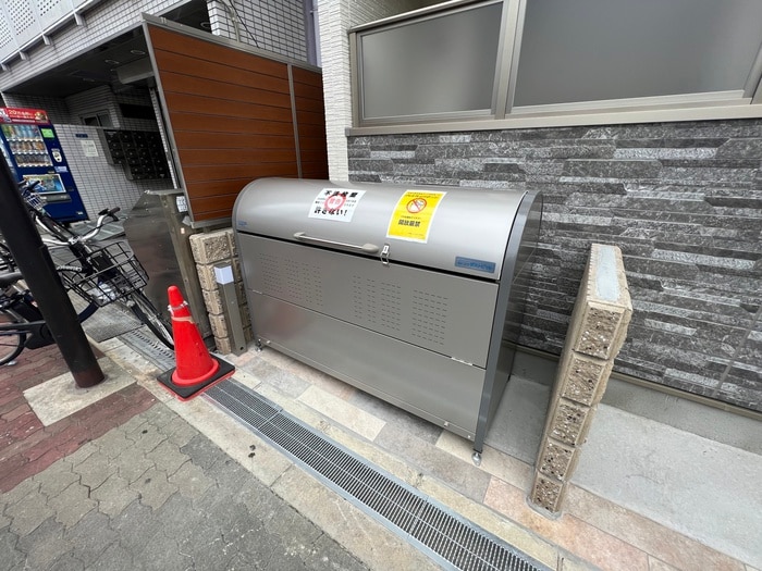 クリエオーレ山王の物件外観写真