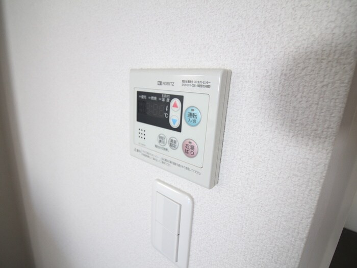 ｍａｈａｒｏＴＭの物件内観写真