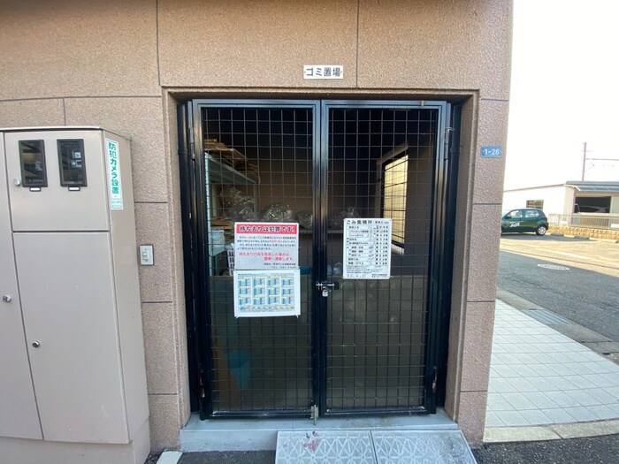 ハイツ宮の森の物件外観写真