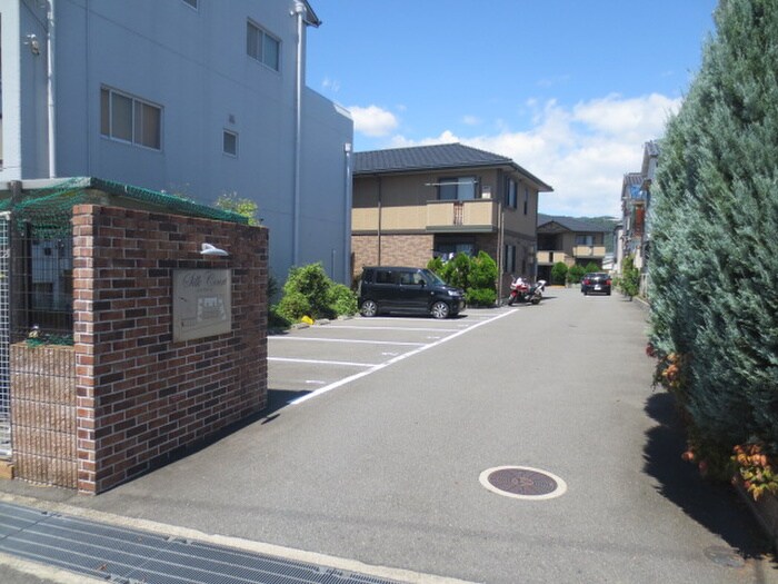 シルクコートＡ棟の物件外観写真