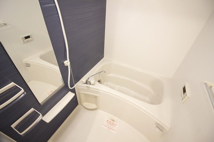 アバンツァ－トⅡの物件内観写真