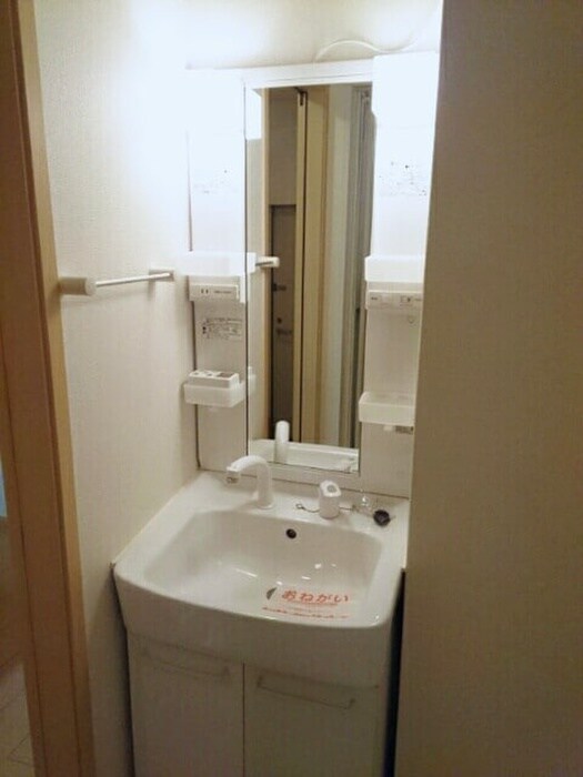 アバンツァ－トⅡの物件内観写真