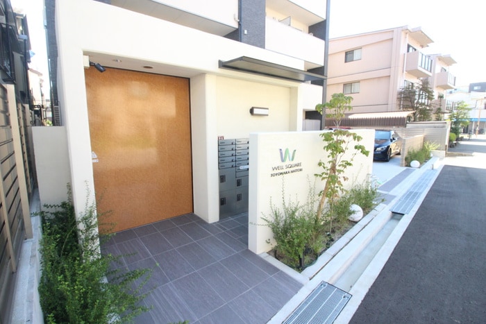 ウェルスクエア豊中服部の物件外観写真