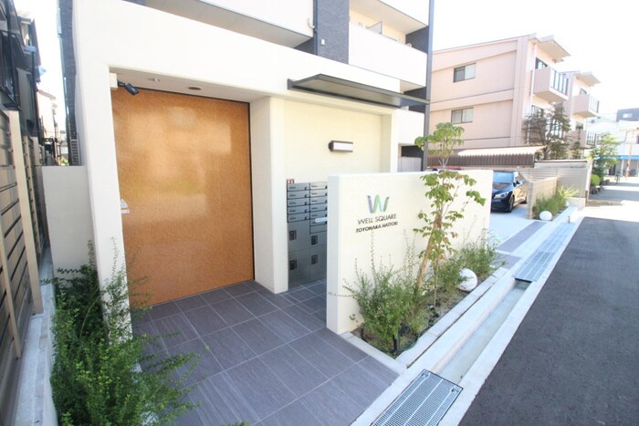 ウェルスクエア豊中服部の物件外観写真