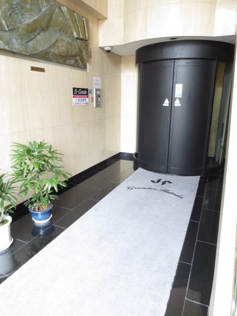 グランドール　ハタダの物件外観写真