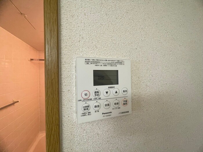 アルファプライズ セブンの物件内観写真