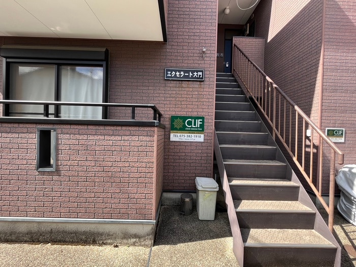 エクセラート大門の物件外観写真