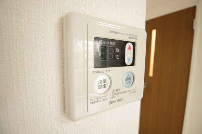 リヴネストの物件内観写真