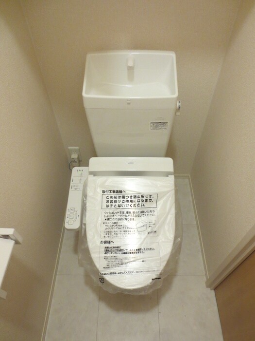 バラドミールの物件内観写真