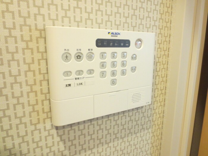 バラドミールの物件内観写真