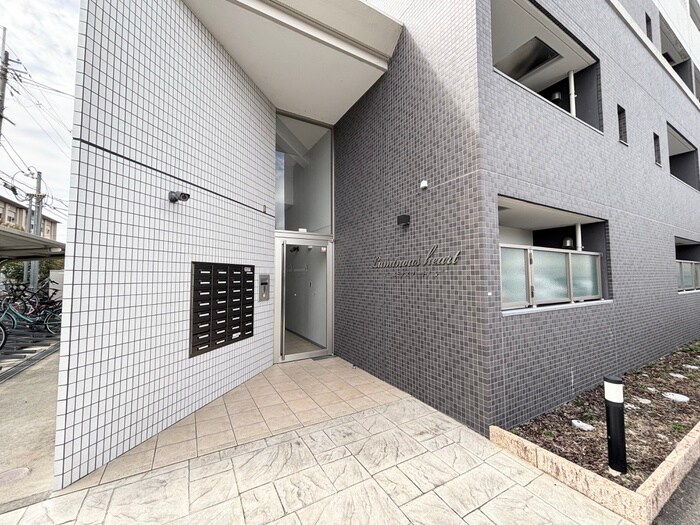 ルミナス　ハートの物件外観写真