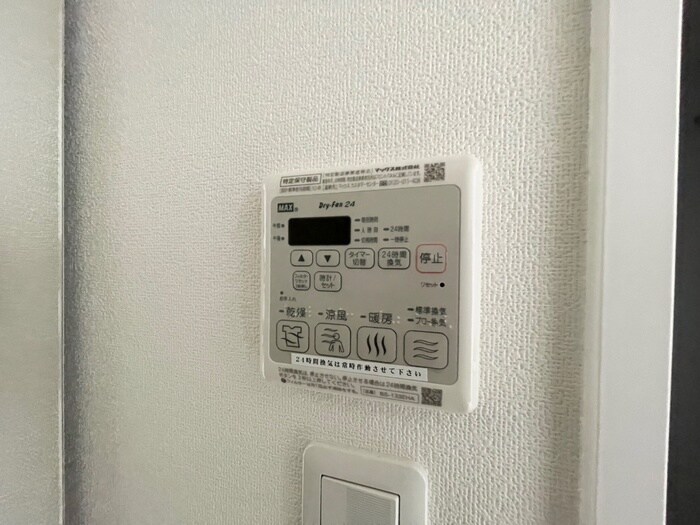 アドバンス神戸セラフィム(501)の物件内観写真