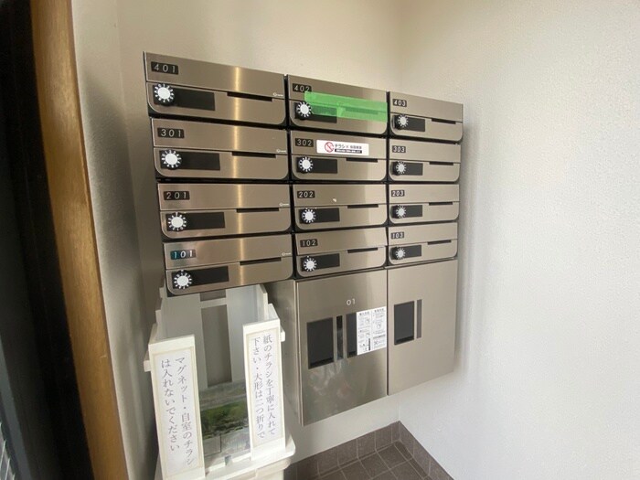 グリュック・Ｙの物件外観写真