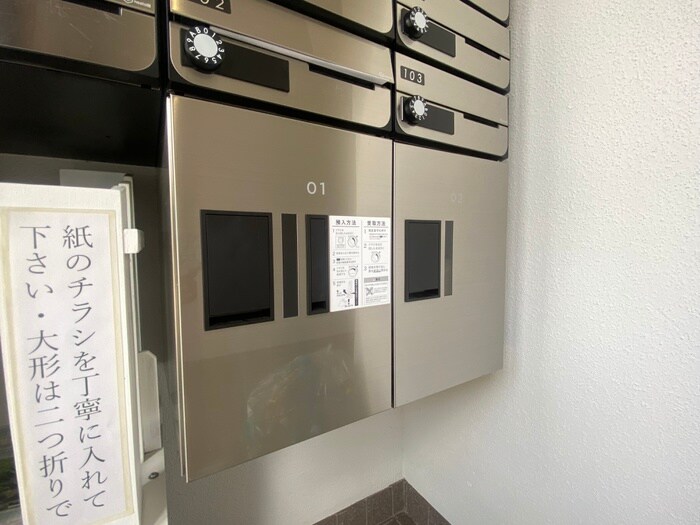 グリュック・Ｙの物件外観写真