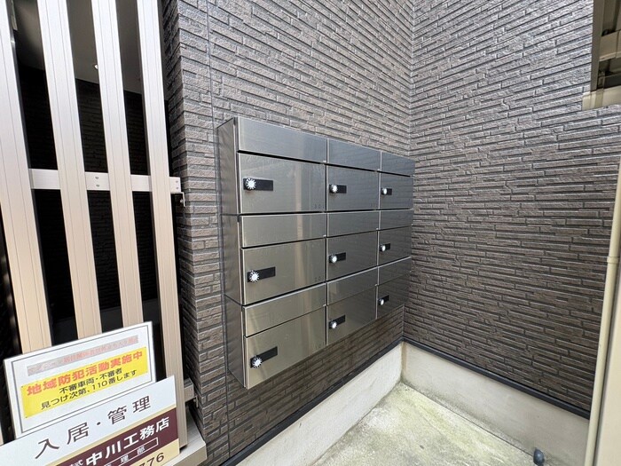 F mirai Dollyの物件外観写真