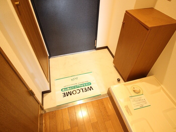 エスポワ－ル南桜塚の物件内観写真