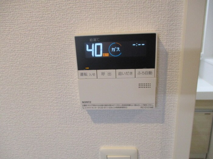 プリメーロ６６の物件内観写真