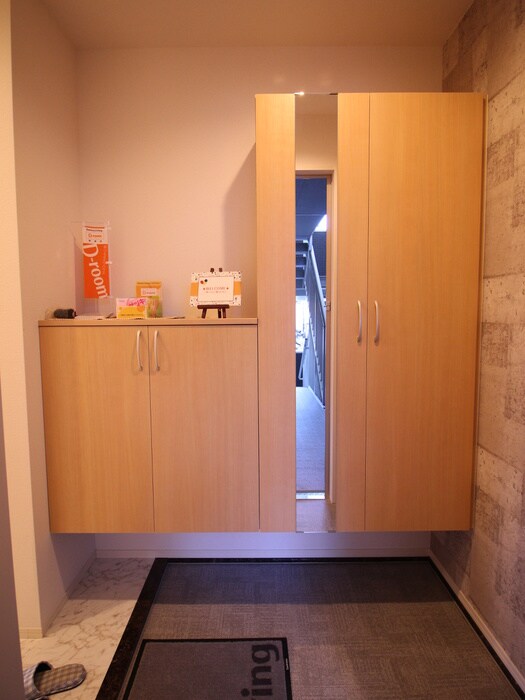 ボン クロシェットの物件内観写真