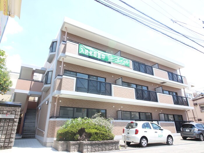 Ｃｉｎｑｕｅの物件外観写真