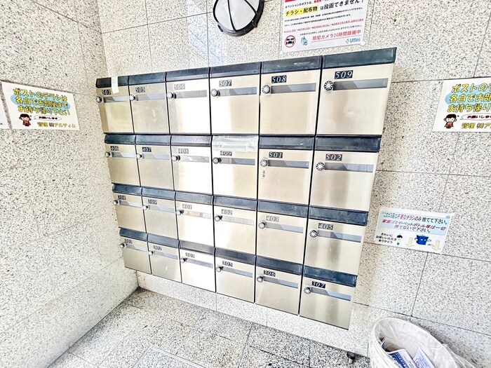 グランドール梅津（4階）の物件外観写真