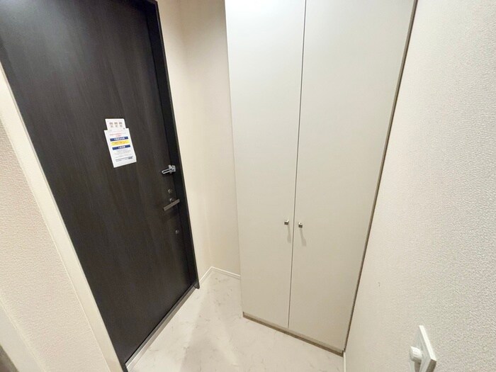 Ｇｒａｎａｔｅ西宮の物件内観写真