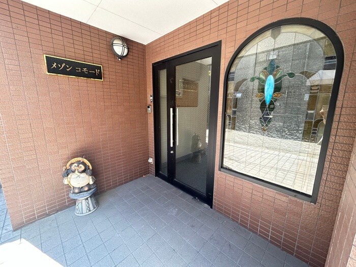 メゾンコモードの物件外観写真