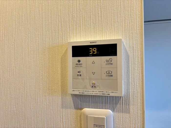 ﾊﾟｰｸﾌﾗｯﾂ弁天町駅前の物件内観写真