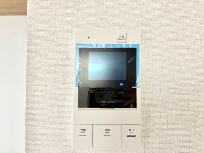 グレートヒルズ８番館の物件内観写真