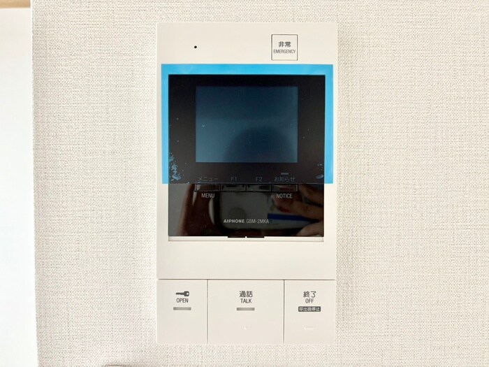 グレートヒルズ８番館の物件内観写真