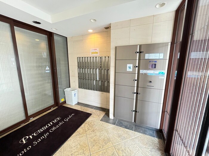 ﾌﾟﾚｻﾝｽ京都三条大橋雅殿(４０２)の物件外観写真